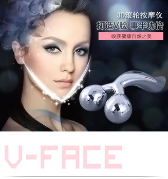 

3D Manual Roller Instrument Massager V Face Beauty Instrument Facial 2 round Shaping Firming Massage Instrument