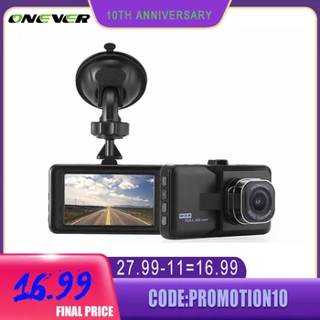 

Onever Mini Smart Dash Camera 1080P HD Night Version Parking Monitor Car Camera Built-In Microphone HDMI G-Sensor for DC 12-24V