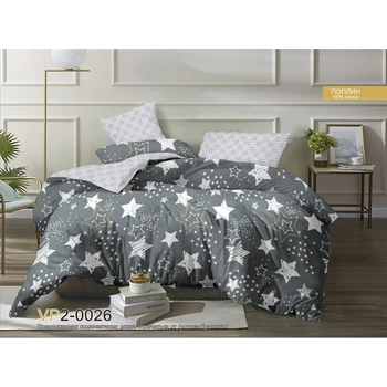 

Bed linen versay (2 CN. Euro)