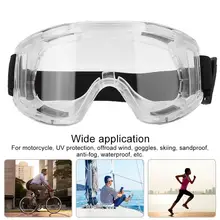 Защитные очки, защитные очки, ветрозащитные, анти-ударные, спортивные очки, лыжные, мотоциклетные, защитные очки для глаз, рабочие очки