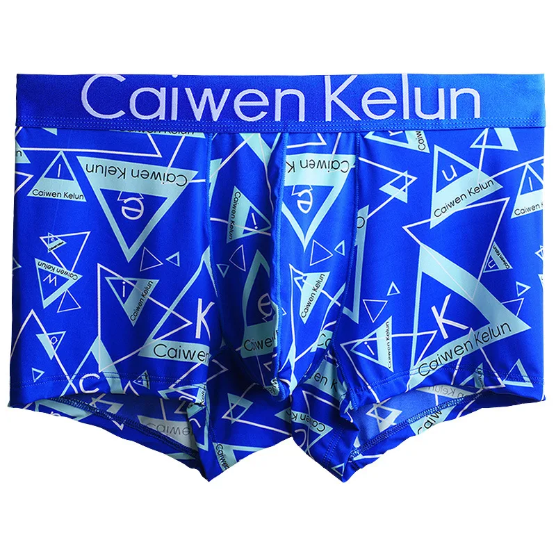 Ultra-thin Breathable Modal Crotch Trend Personality Boxer Shortsmens Seamless Underwear Mens Ice Silk Seamless Underwear