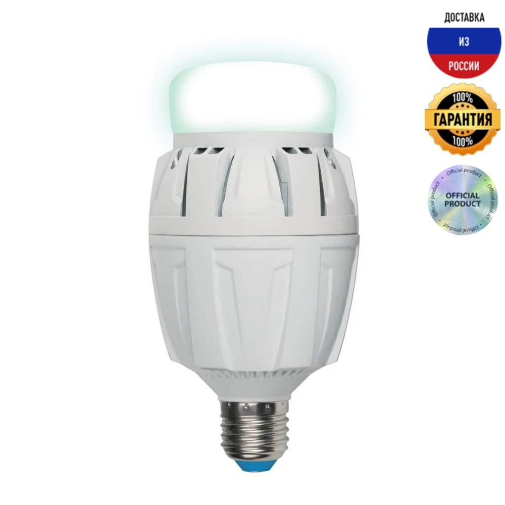 Лампа LED сверхмощная Uniel E27 50W LED-M88-50W/NW/E27/FR 08979 IP20 | Лампы и освещение
