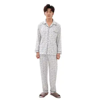 

Men Cardigan Pajama Set High-quality Breathable Personality Soft Surface Cotton Long Sleeve Autumn Winter Sleepwear Nightgown