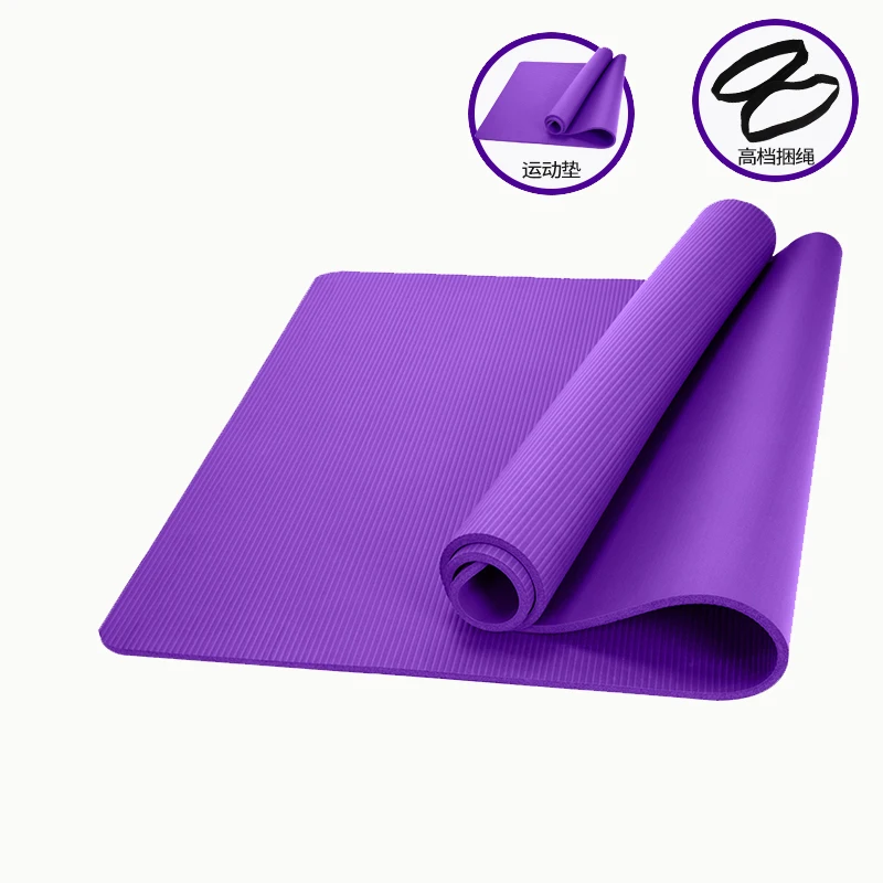 Тренировочный мат 10/15 мм толщиной нескользящий ковер для пилатеса йоги Похудение ковры для тренировок складной коврик для фитнеса Для Фитнес - Цвет: Purple