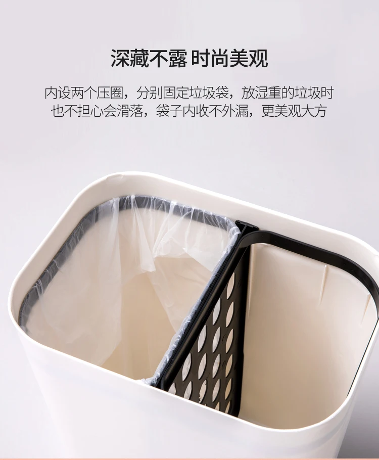 Xiaomi Jordan& Judy двухпортовый классификационный мусорный бак домашний Большой сухой влажный мусор с крышкой для гостиной спальни