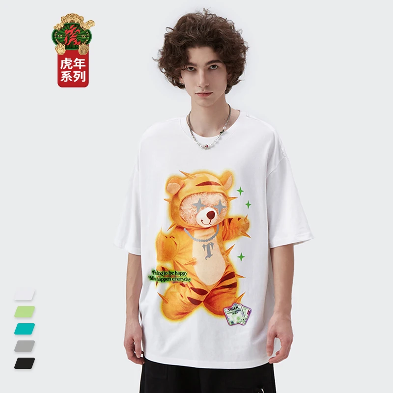 INFLATION Cartoon Graphic tshirts for 