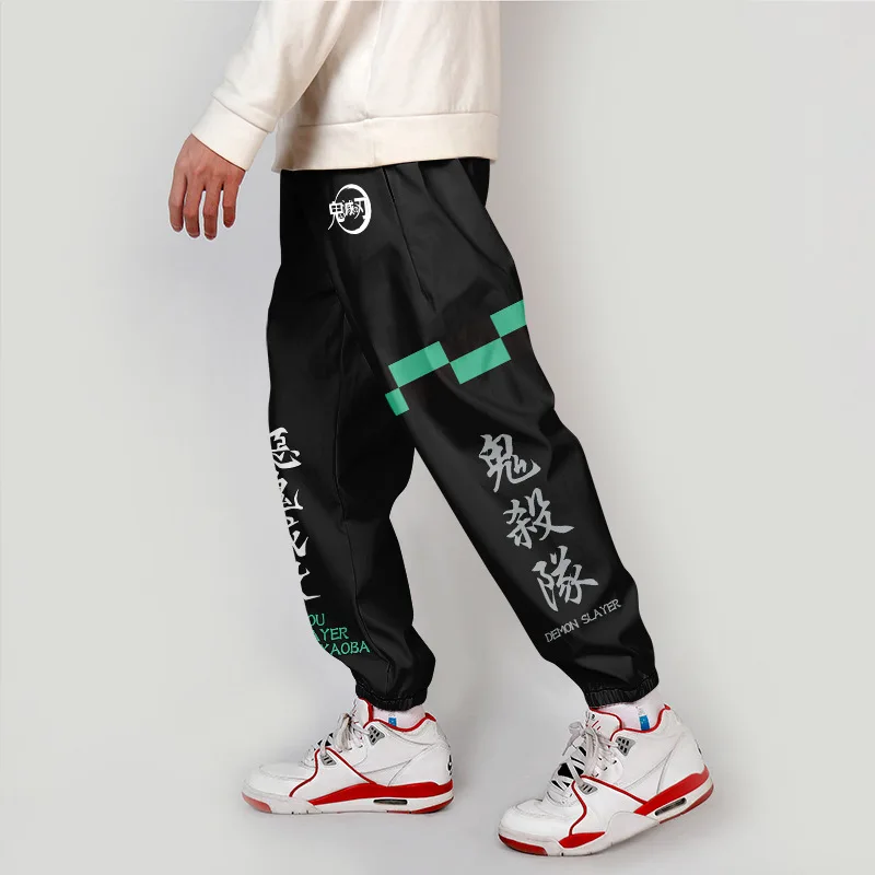 Demon Slayer Sweatpants Japanese 