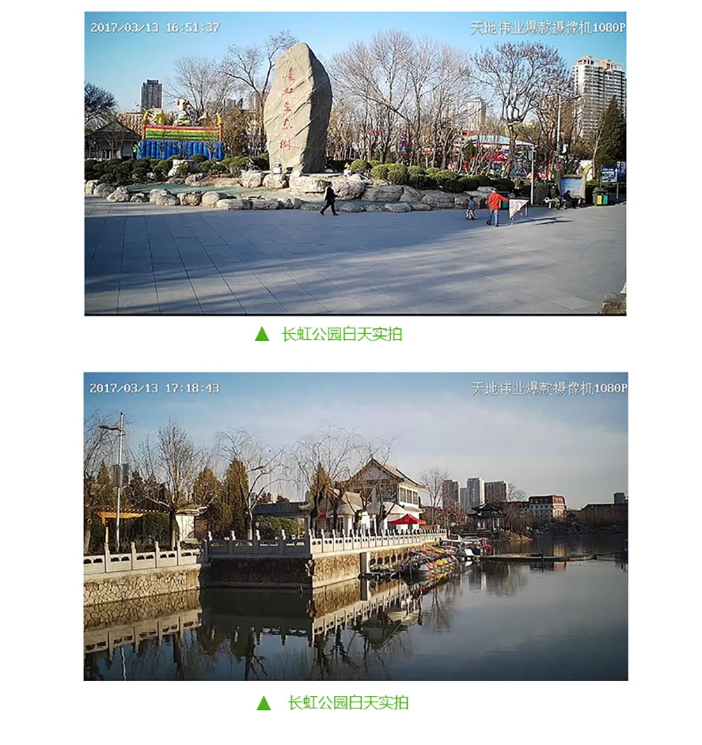 详情2 (6)