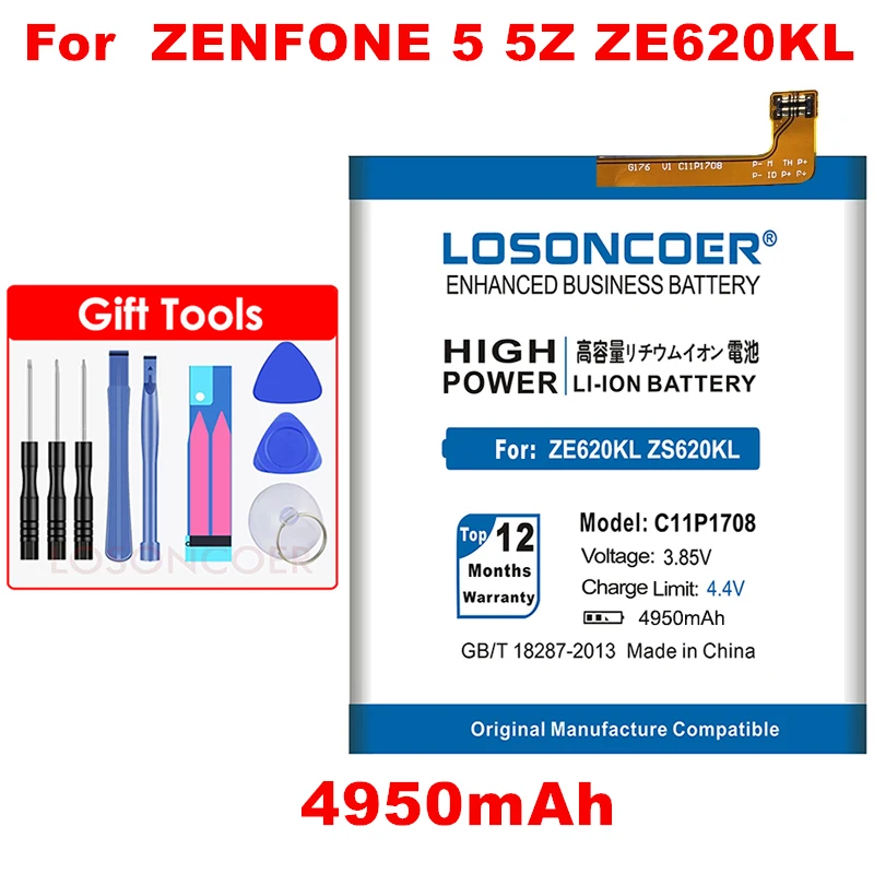 LOSONCOER 4950 мАч C11P1708 батарея для ASUS Zenfone 5 5Z ZE620KL X00QD ZS620KL Z01RD мобильный телефон новейшее производство