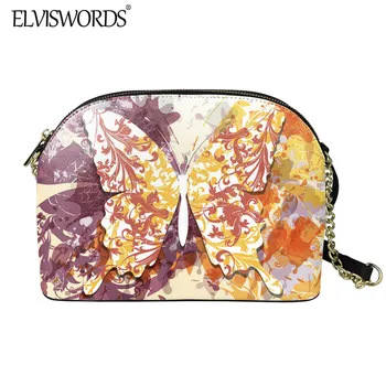 

Women's Stylish Sing Shoulder Package Vintage Tattoo Butterfly Pattern Luxury Leather Shell Bag For Ladies Durable Zipper Pouch