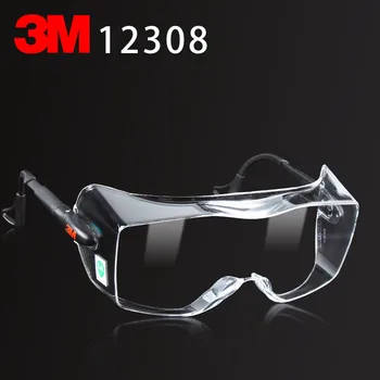 3M 12308 다목적 고글 정품 보안 3M 안전 고글은 근시 안경을 착용 할 수 있습니다 안경을 보호