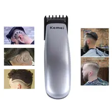 Дизайн электрическая машинка для стрижки волос мини триммер для стрижки волос Машинка для стрижки бороды Парикмахерская Бритва для мужчин стильные инструменты
