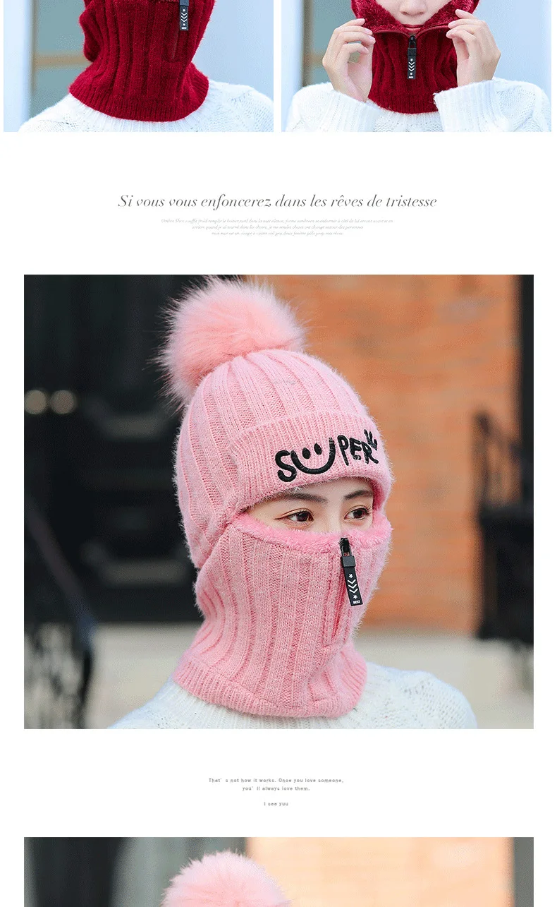 Женская зимняя шапка skullies, Корейская вязаная шапка, кепки, женские шапки с защитой ушей, цельная шапка, женская шапка бини