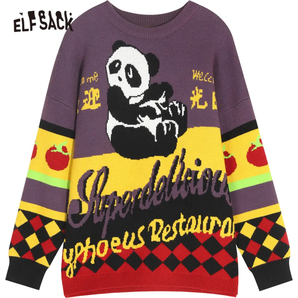 Small Electric Scissors Cutting Cloth Hand-held