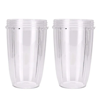 

For Nutri Replacement Cups (Tall - 24-Once) | Premium Replacement Parts and Accessories (Pack of 2)