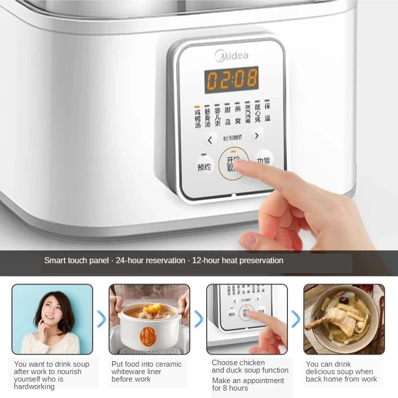 Midea 220V Slow Cookers Electric Stew Finks Kithen Electric Stew Pot Steam Household Ceramic Soup Pot Soup