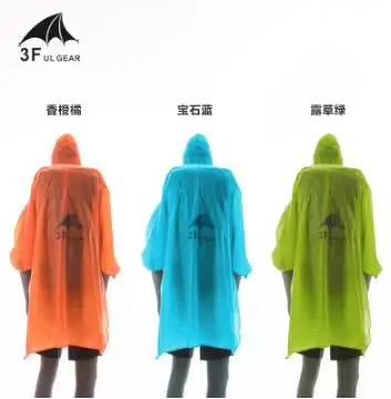 Ультралегкая нейлоновая дождевая куртка 3F Ul Gear 15D дождевик для походов и