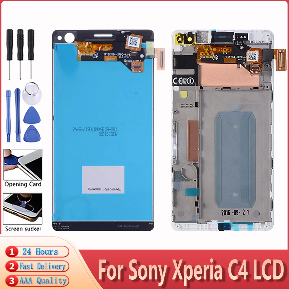 ЖК-дисплей 5 дюйма для SONY Xperia C4 E5303 E5306 E5333 E5353 сенсорный экран дигитайзер с рамкой