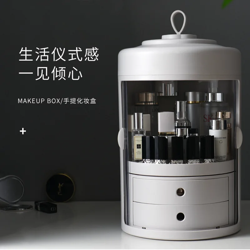 

Sanqing Chain Link Fencing Red Makeup Storage Box Drawer-type Hand Transparent Desktop Skin Care Products Storage Dustproof Cosm