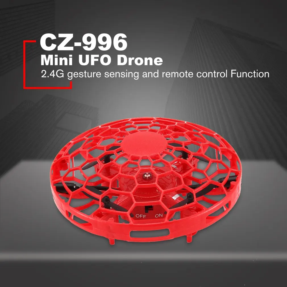 CF-966 UFO летающий мяч игрушки ручное управление СВЕТОДИОДНЫЙ Датчик дистанционного управления Вертолет игрушка интерактивный Дрон Крытый флаер игрушки для детей