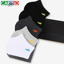 CARTELO/модные мужские носки, носки без показа, скрытые носки, влагоотводящие, дышащие, дезодорирующие, из чистого хлопка, 5 пар Pa