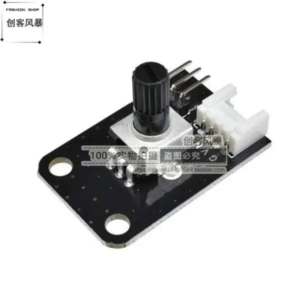 QQ截图20190808171249