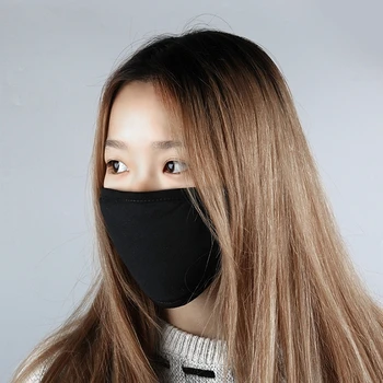 

Cotton Masks Festive Party Respirator Keep Warm Cotton Cute Bear Mask Camouflage Anti Dust Mouth Muffle Respirator