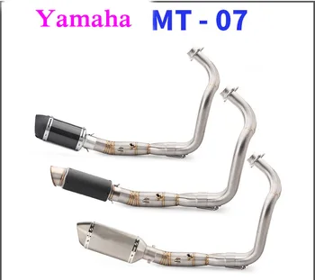 

Motorcycle sports car MT07 front exhaust pipe grilled blue full section MT07 modified Scorpio split full section tube
