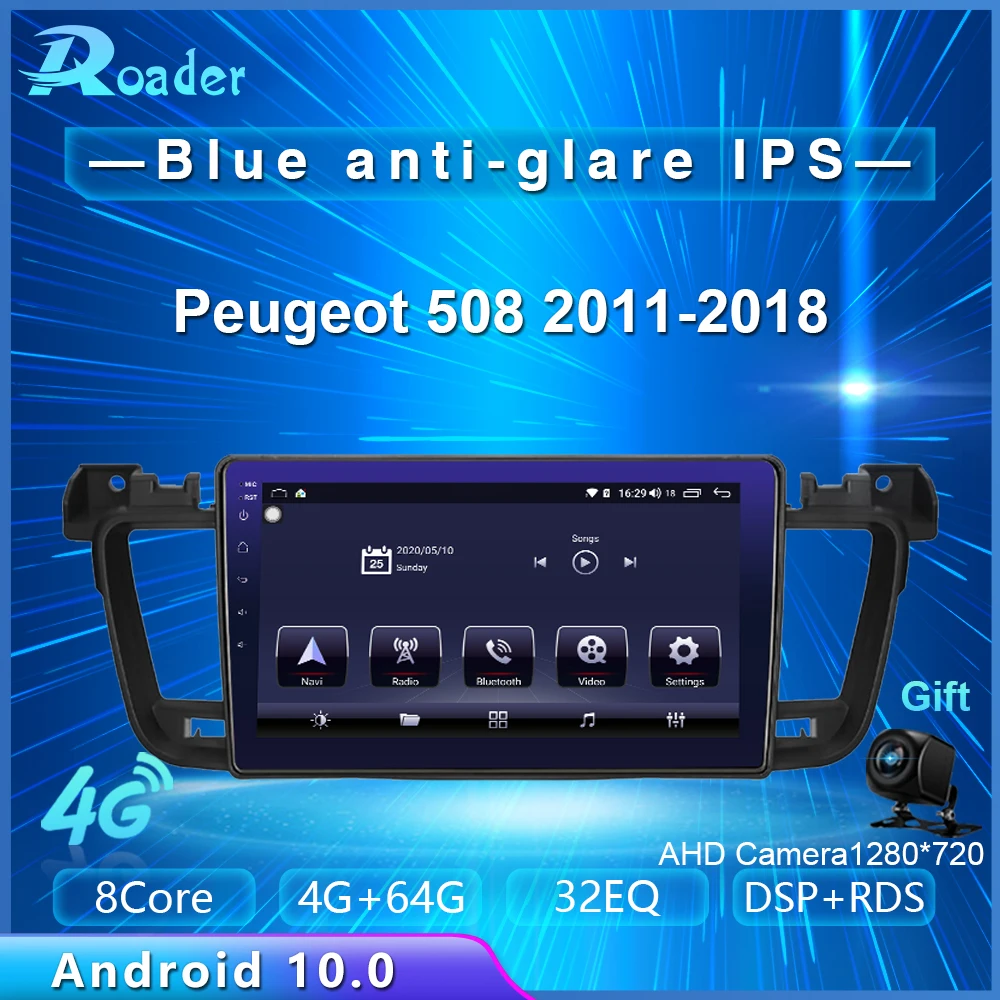 Roader Android 10 0 автомобильный DVD для Peugeot 508 2011 2012 2013 2014 - 20184G/64G Автомобильный