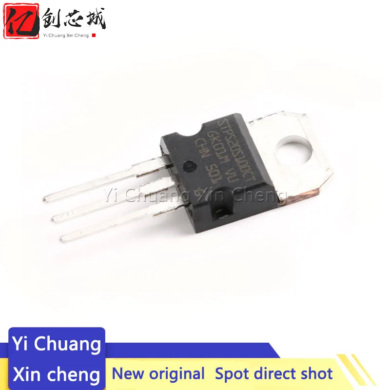 

5 шт. Новый STPS20100CT STPS20S100CT TO220 STPS20100 TO-220