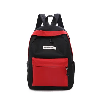 

College wind bag new edition fashion color double back large capacity leisure backpack free shipping