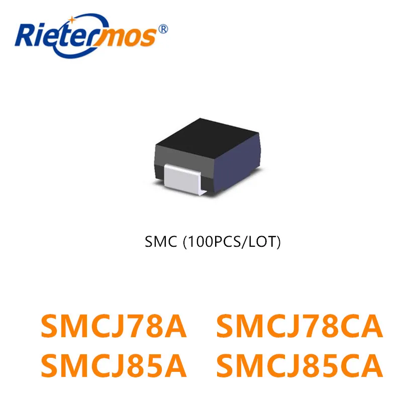 100 шт SMCJ78 SMCJ78A SMCJ78CA SMCJ85 SMCJ85A SMCJ85CA SMC DO-214AB Сделано в Китае | Электроника