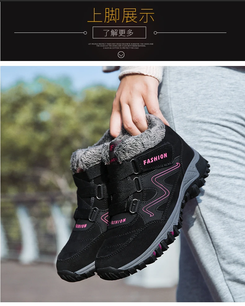 Men Boots Winter Warm Snow Boots with Fur Men Women Boots Work Shoes Men Tactical Boot Waterproof Rubber Unisex Shoes Plus Size