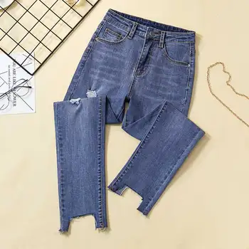 

Blue jeans female summer new hole broken through wild thin nine pants old high waist pencil pants student feet pants women jeans