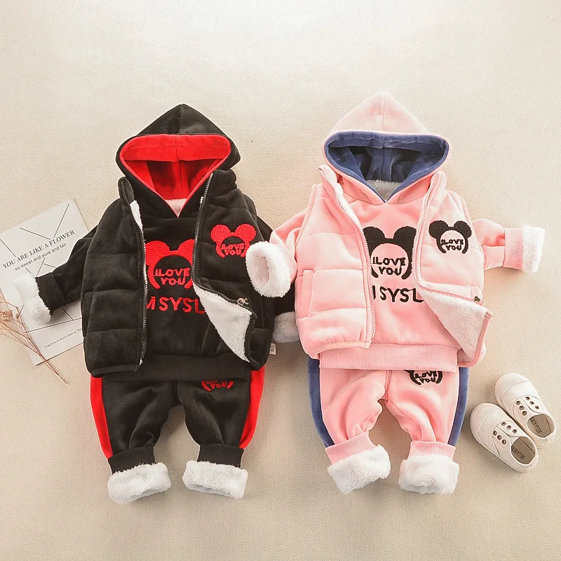 

Children Silver Fox Velvet Pocket Three-piece Increase Down Keep Warm Sweater Vest Baby Winter Suit