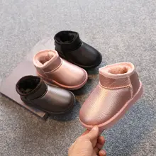 

2021 Winter Children's Snow Boots Girls' Short Boots Boys' Cotton Shoes Thickened and Velvet Baby Cotton Boots Kids Snow Boots