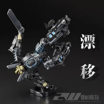 

Transformation Studio Series Movie 10th Anniversary SS45 Class D drift 4 helicopter 3C Genuine PVC Action Figure Kits Toys