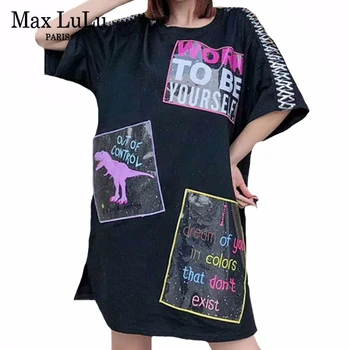 

Max LuLu 2020 Summer European Fashion Style Ladies Loose Tops Womens Patchwork Vintage Long Tshirts Cotton Streetwear Plus Size