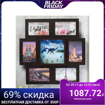 

Clock-photo frame "Dolphins" for 6 photos 10x15 cm 4428388