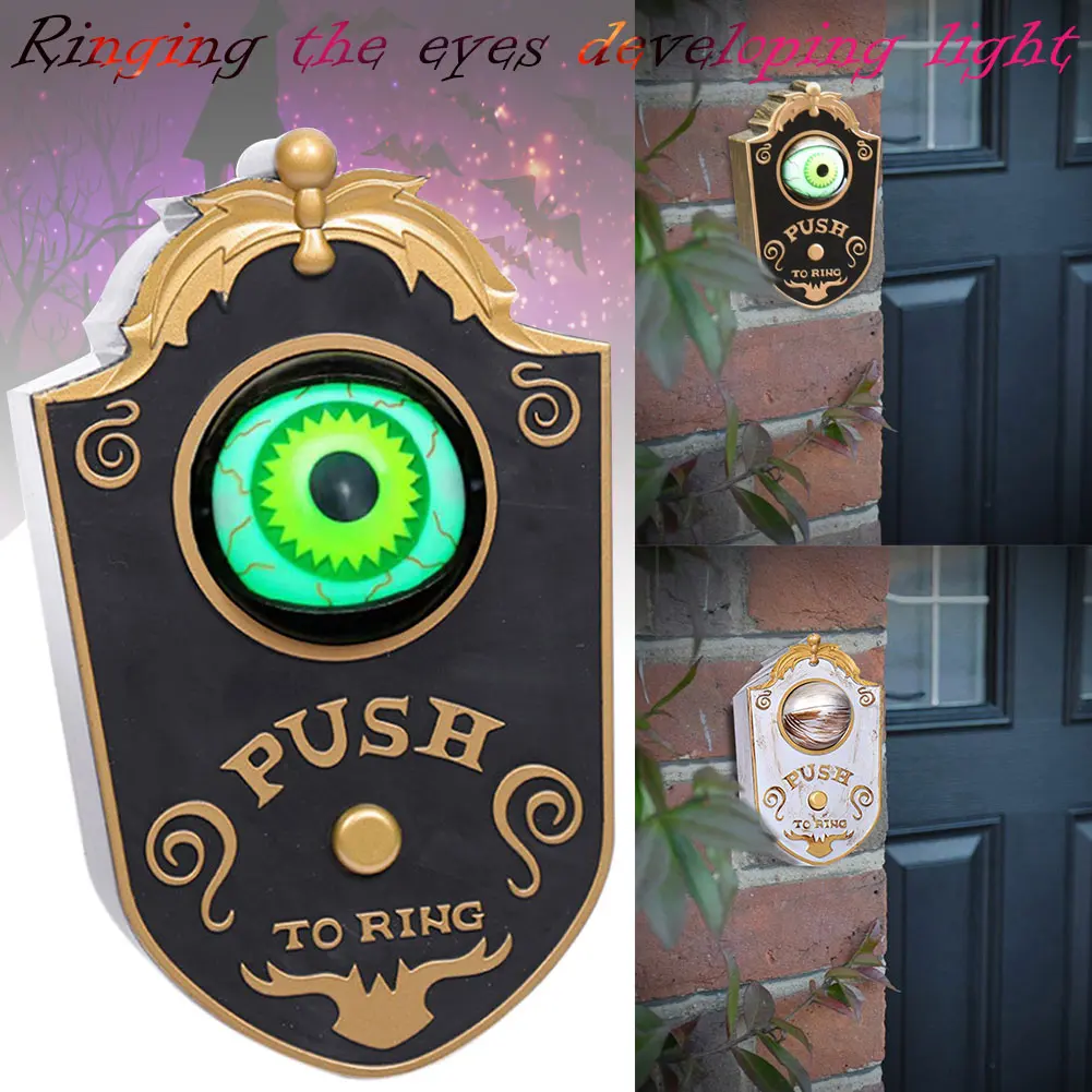 

Halloween doorbell flashing N'lights push-eye detachable doorbell Cyclops pattern creative decoration HUG-Deals