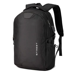 Men's large-capacity business travel bag computer backpack fashion trend junior high school college student school bag