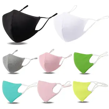 

Adult Kids Washable Dustproof Mouth Mask Solid Color Adjustable Earloop Antibacterial Anti-Haze Face Cover with Nose Bridge