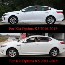 6 шт./компл. для Kia Optima K5 2011-/- Автомобильная Центральная балка оконной рамы наклейка отделка внешняя декоративная пленка покрытие автомобиля Стайлинг