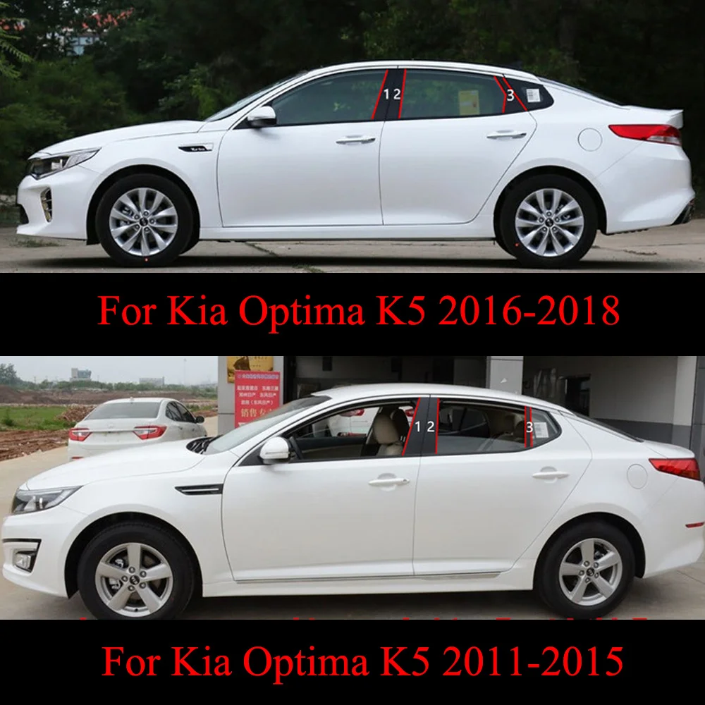 6 шт./компл. стикер для окна автомобиля Kia Optima K5 2011 2015/2016 2018 центральный столб