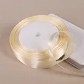 15mm beige