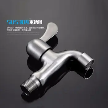 

Stainless Steel Faucet Bathroom Balcony Washing Machine Quick Opening Mop Pool Faucet Single Handle Single Hole Household Tap