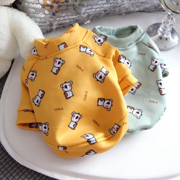 

Dog Clothes Autumn and Winter Dog Clothes Yellow Cartoon Printing Pet Clothes Cotton Sweater Teddy Dog Two Feet Dog Clothes