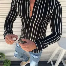 Мужские рубашки в полоску, Умные повседневные рубашки с длинным рукавом и отложным воротником, деловые приталенные однобортные мужские рубашки