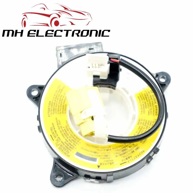 MH Электронный высококачественный UH8166CS0A UH81-66-CS0A для Mazda B-series(UN) 1999 2000 2001 2002 2003 2004 2005 2006