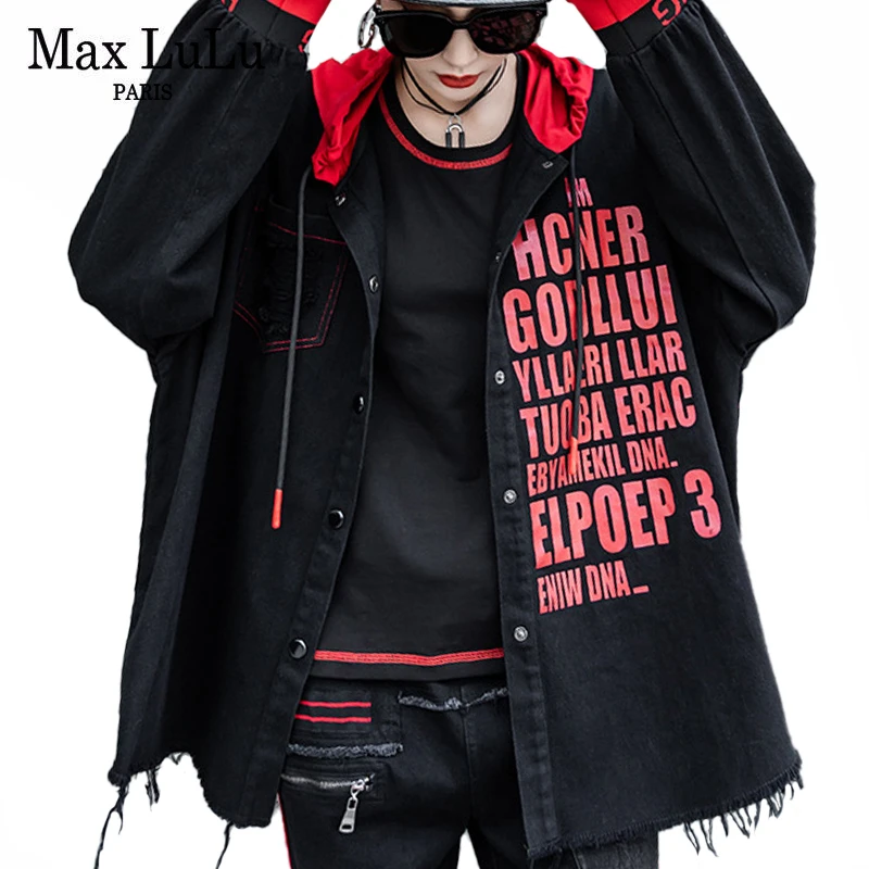 Осенняя Европейская мода дизайнерская женская одежда Max LuLu куртки с капюшоном